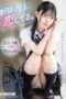 ABF 314 4K Still in uniform falling in love. Complete POV youthful 3 sex scenes with Mika Uta 170x255 1