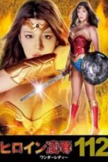RYOJ 12 4K Heroine defeat vol. 112 Wonder Lady Tachibana Mary 170x255 1