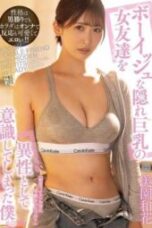 ADN 749 I started seeing my boyish hidden big breasted female friend as a romantic interest. Misono Waka 170x255 1